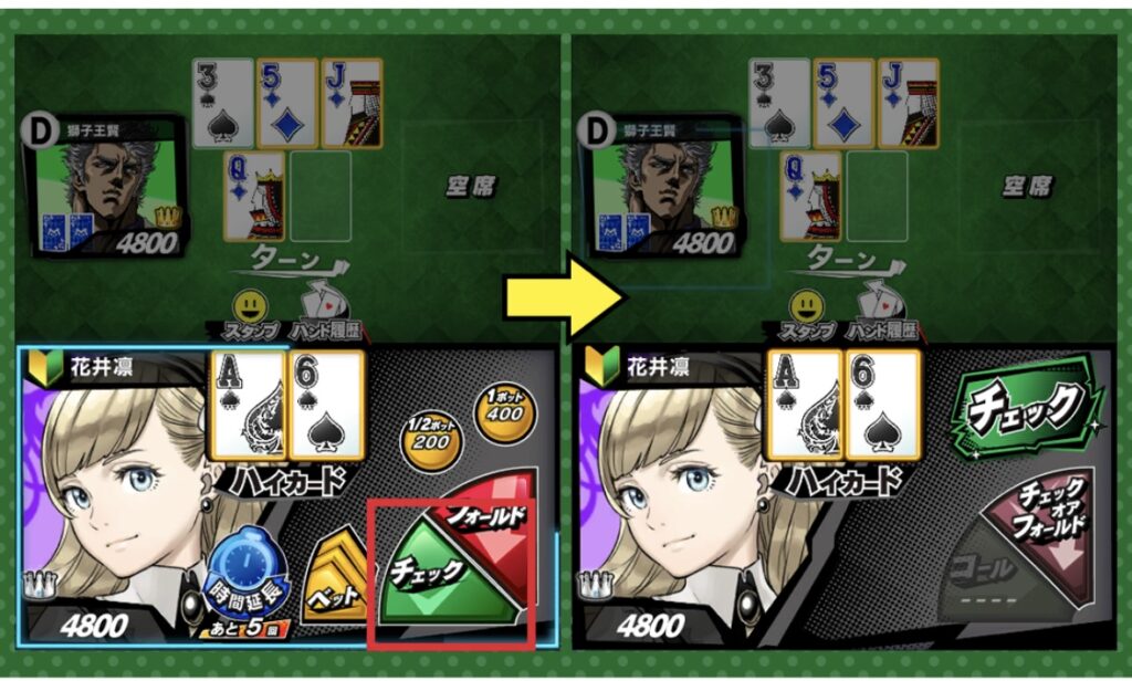 エムホールデム アクション1